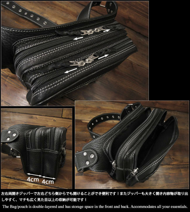 レザー ウエストバッグ ヒップバッグ ファニーパック バイカー