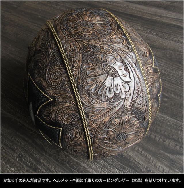 アミュレット Mサイズ アムールアミュレット(AMOUR AMULET) | 結婚指輪・婚約指輪の