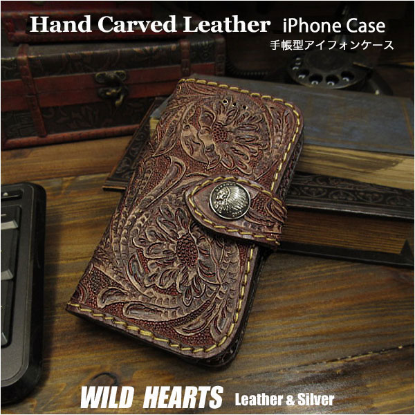 本革 Iphoneケース手帳型 アイフォンケース カバー レザーケース カービング ハンドメイド サドルレザー Genuine Leather Folder Protective Case Cover For Wild Hearts Leather Silver Id Ip3637
