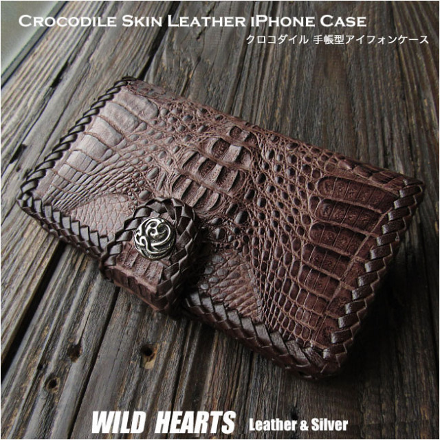 クロコダイル 本革 Iphoneケース 手帳型レザーケース クロコ ワニ革 牛革 ブラウン 茶 Crocodile Skin Leather Iphone Flip Case Wallet Cover Custom Wild Hearts Leather Silver Id Ip2879r45