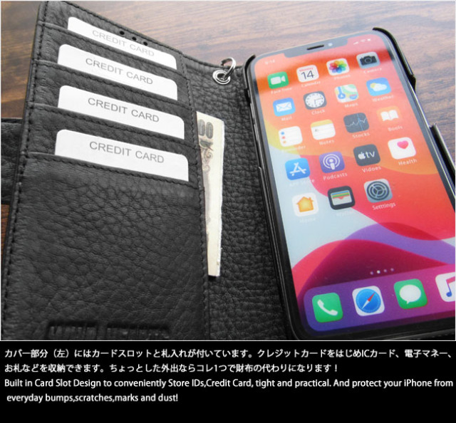 iPhone等  高級 栃木レザー■コンチョ付き➕Wポケット スマホケース ヴィンテージコンチョ（ダイアリーケース）iPhone対応