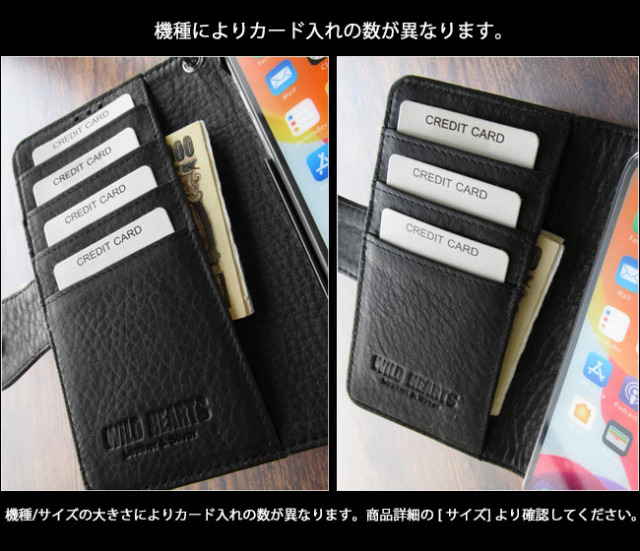 iPhoneケース スマホケース 手帳型 レザー ブラック 黒 牛革