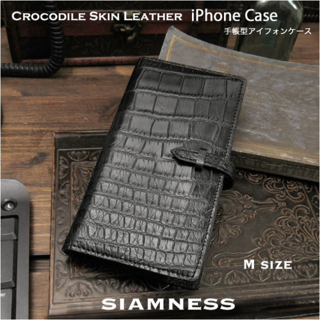 SIAMNESS シャムネス クロコダイル 手帳型 スマホケース クロコ 本革 