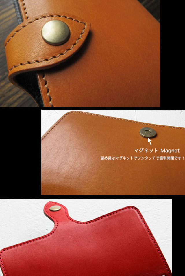 iPhone手帳型 ケース 栃木レザー 日本製 手帳型 携帯 アイフォン