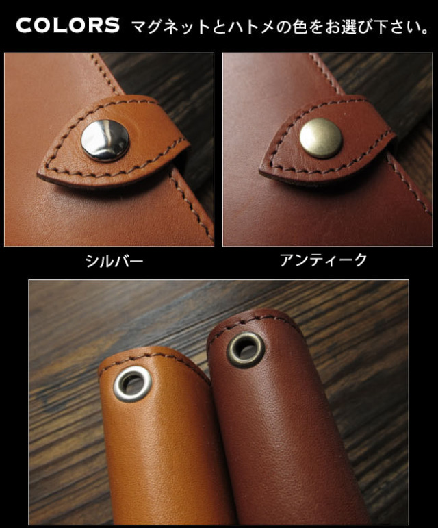 iPhone手帳型 ケース 栃木レザー 日本製 手帳型 携帯 アイフォン