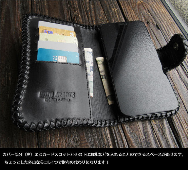 クロコダイル カイマン 手帳型 iPhoneケース 本革 ワニ革 カービング 