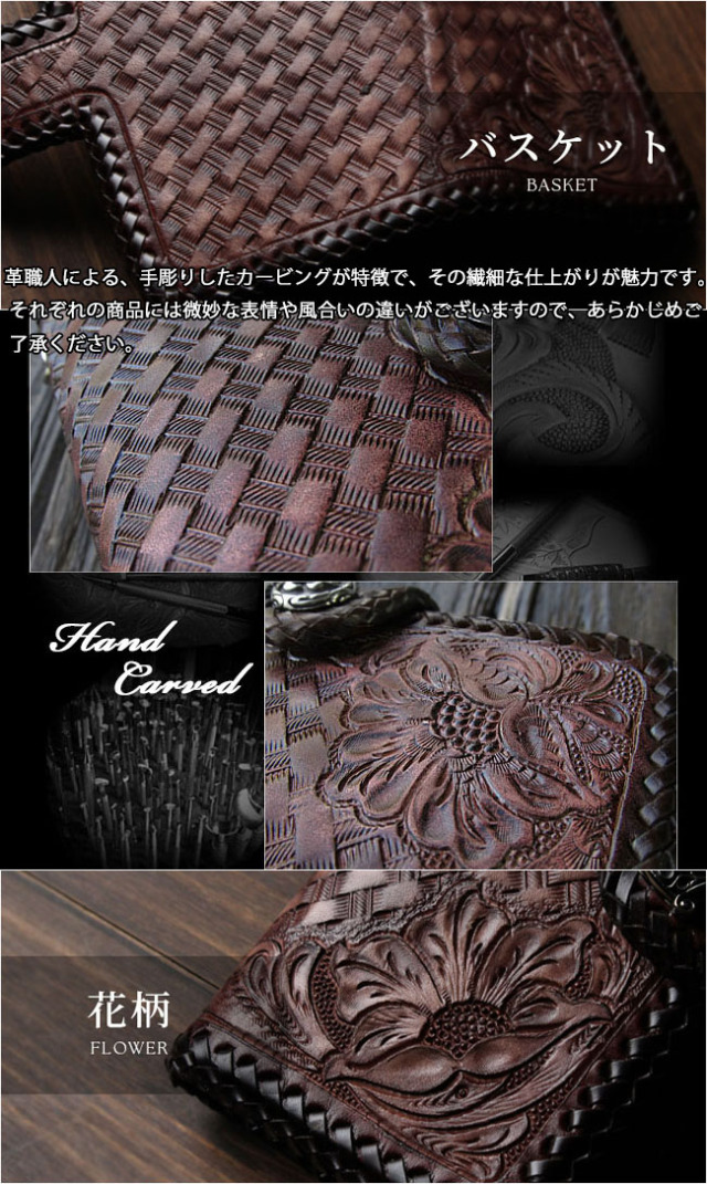 カービング iPhoneケース 手帳型ケース iPhone16 Pro max 16e
