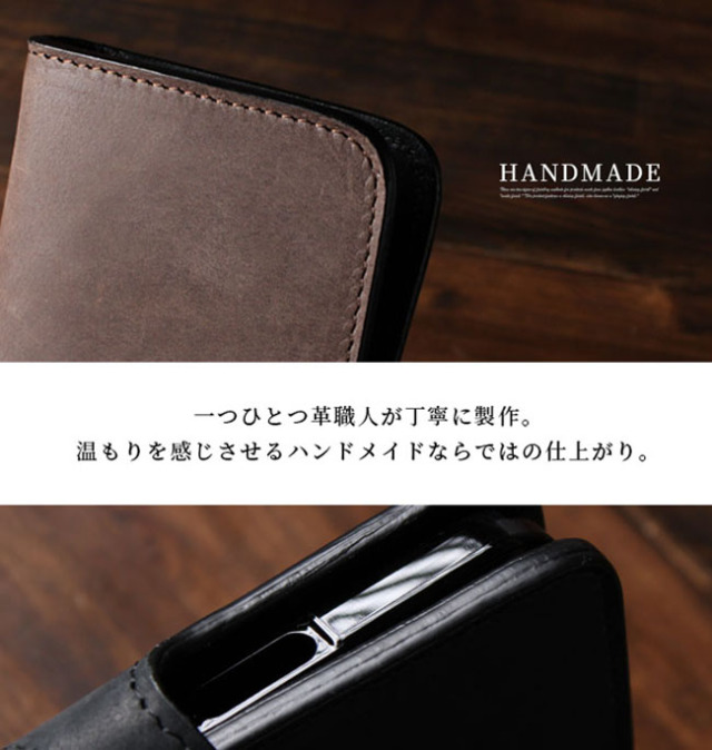 スマホケース 手帳型 姫路レザー iPhone ケース 本革 コンチョ
