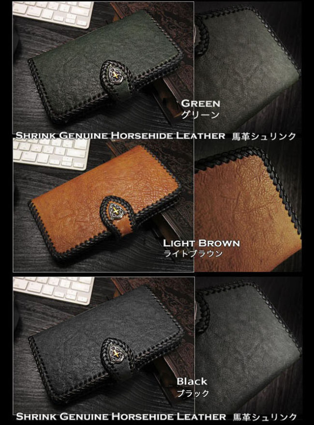iPhone17 16 15 14 13 12 Pro max Air e ケース 手帳型ケース 馬革 本