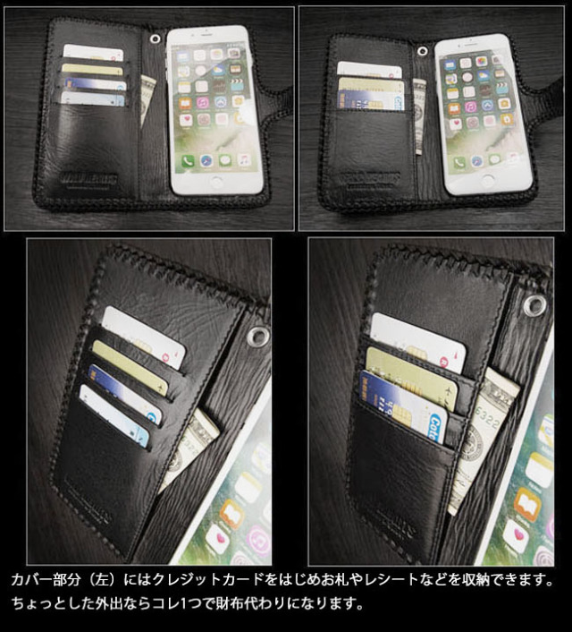 在庫処分セール】iPhone SE2 SE3 13mini 12mini ケース 本革