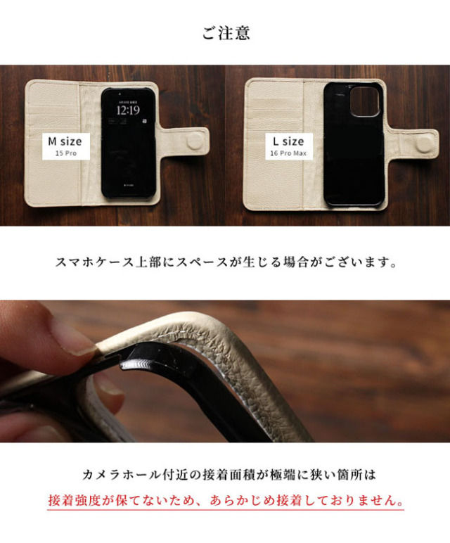 ヒマラヤクロコダイル 本革 クロコダイル ホワイト iPhoneケース