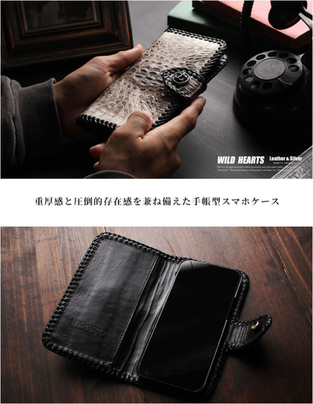 ■新品同様！美品！モズライト クロコダイル高級ハードケース！ □モズライト エレキ用クロコダイルハードケース！ゴールドパーツ