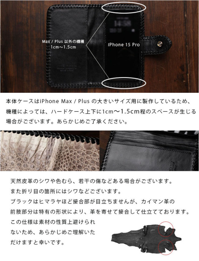 celine マッチケース　ブラス　クロコダイル　バーガンディ CELINE（セリーヌ） クロコ 型押し カードケース カードホルダー パス