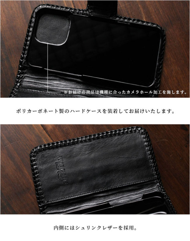 ヒマラヤクロコダイル ホワイト iPhone 手帳型ケース アイフォンケース