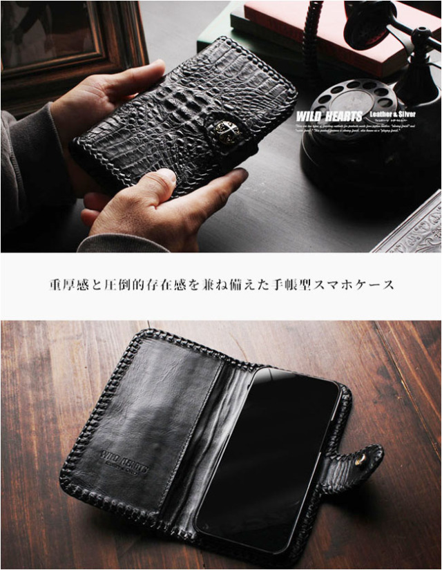 送料無料 iPhoneケース スマホケース 手帳型 レザーケース カイマン