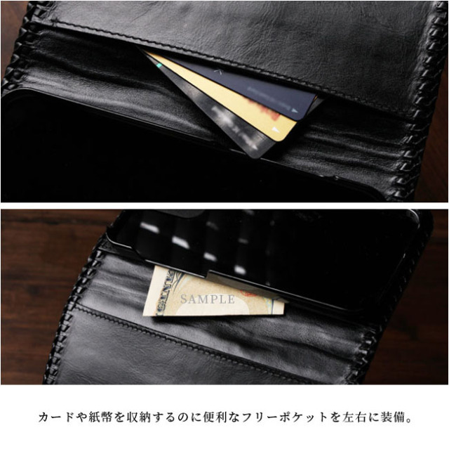 送料無料 iPhoneケース スマホケース 手帳型 レザーケース カイマン