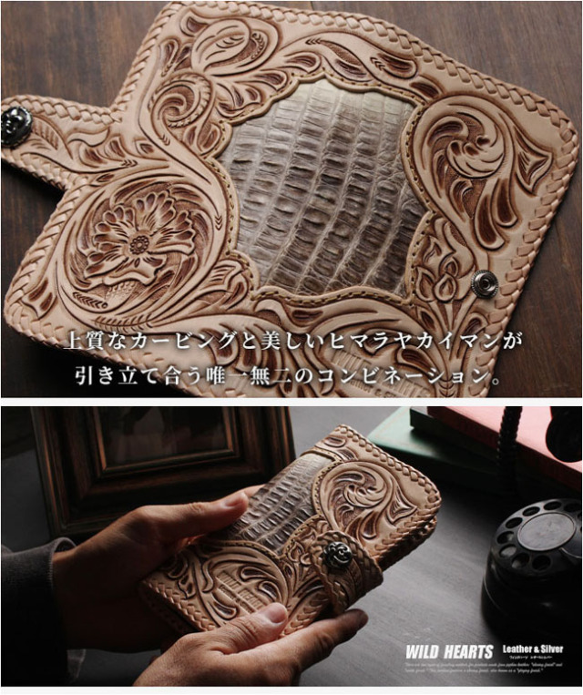 ヒマラヤクロコダイル カービング 手帳型 iPhoneケース 本革 ワニ革