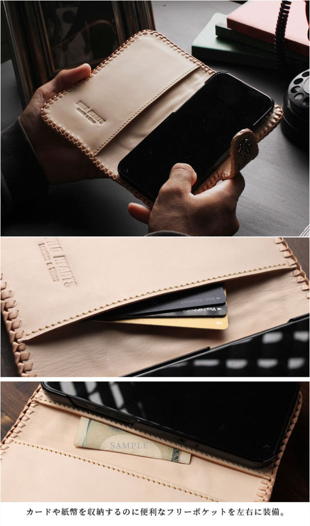 ヒマラヤクロコダイル カービング 手帳型 iPhoneケース 本革 ワニ革