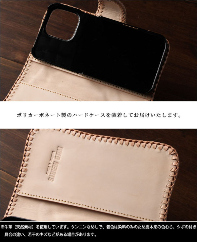 ヒマラヤクロコダイル カービング 手帳型 iPhoneケース 本革 ワニ革