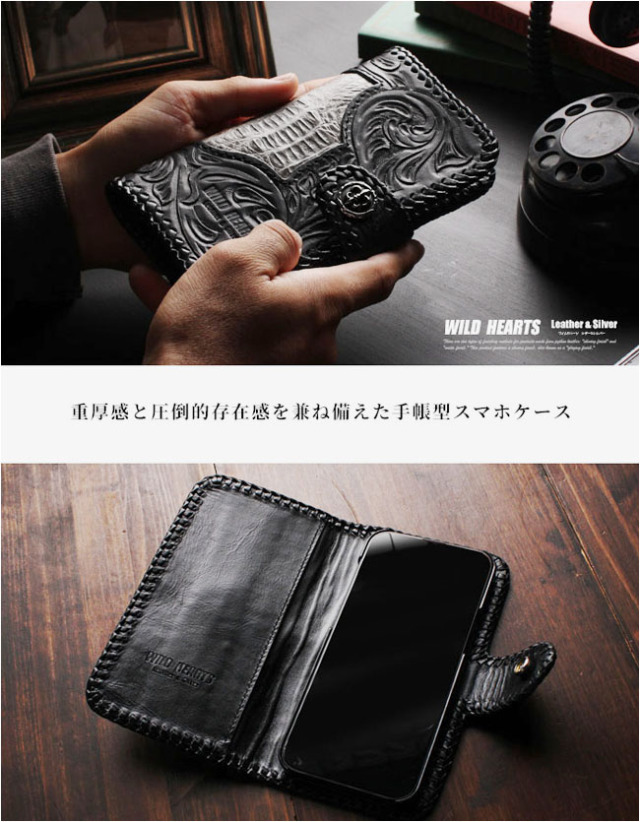 クロコダイル カービング 手帳型 iPhoneケース 本革 ワニ革 カイマン