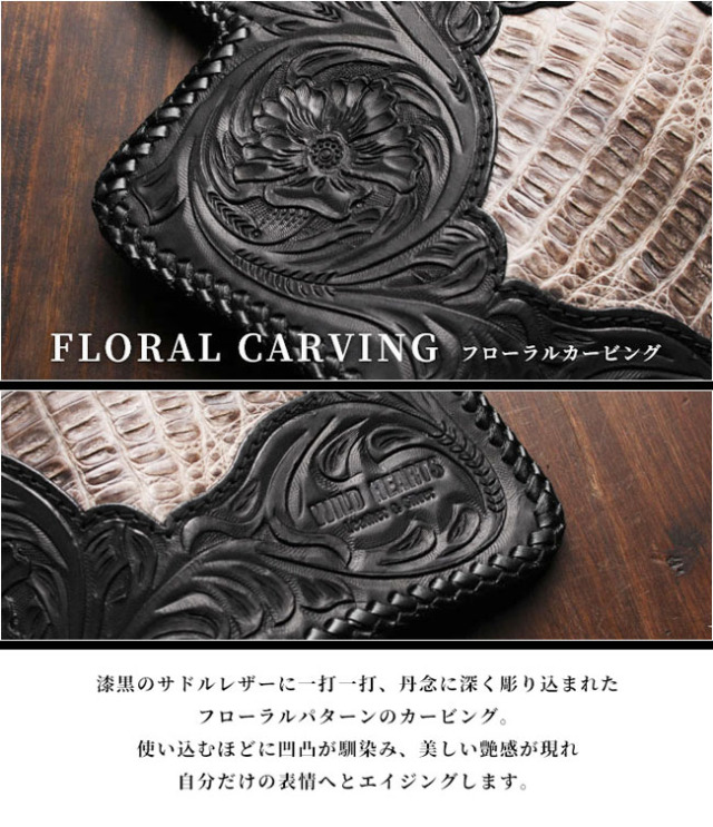 クロコダイル カービング 手帳型 iPhoneケース 本革 ワニ革 カイマン