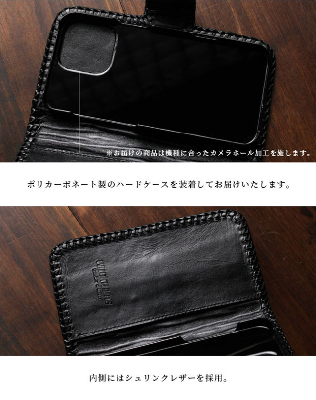 クロコダイル カービング 手帳型 iPhoneケース 本革 ワニ革 カイマン