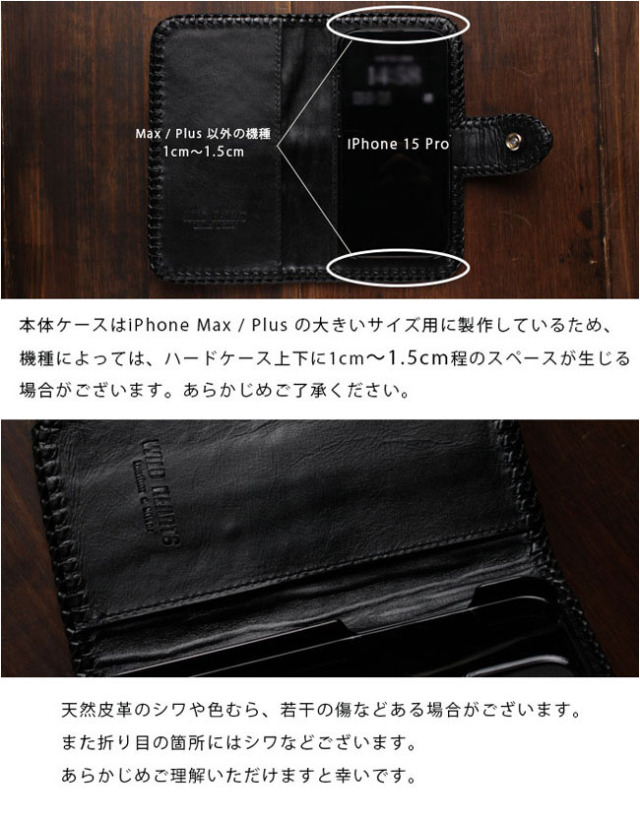 クロコダイル カービング 手帳型 iPhoneケース 本革 ワニ革 カイマン