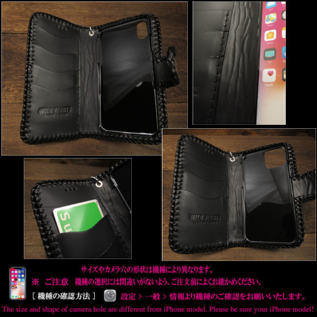 本革 Iphoneケース手帳型 アイフォンケース カービング ハンドメイド ブラック Genuine Leather Folder Protective Case Cover For Iphone Wild Hearts Leather Silver Id Ip2578r101