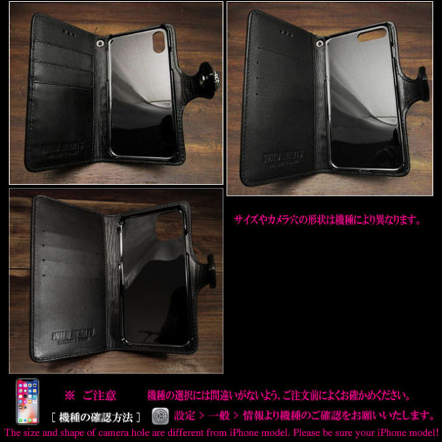 ブラック追加 本革 Iphoneケース手帳型 アイフォンケース レザーケース 馬革 シュリンク加工 Genuine Leather Wallet Card Holder Cover Flip Case For Iphone Horsehide 7 Colors Wild Hearts Leather Silver Id Ip3632