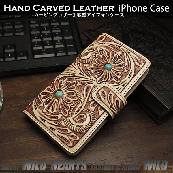 Iphoneケース スマホケース 手帳型 レザーケース ハンドメイド 本革 タン ナチュラル ターコイズ マグネット Genuine Leather Iphone Flip Case Wallet Cover Wild Hearts Leather Silver Id Ip2818r93