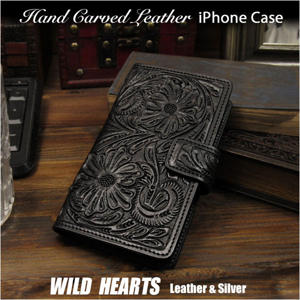 Iphoneケース スマホケース 手帳型 レザーケース カービング ハンドメイド 本革 ブラック 黒 マグネット Leather Iphone Flip Case Wallet Cover Black Wild Hearts Leather Silver Id Ip3745