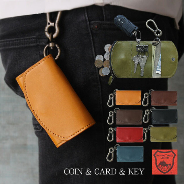 早い者勝ち！希少レア美品VESTAX・QFO+ハードケース付/DJ/スクラッチ/ キーケース 栃木レザー 本革 キーホルダー ミニ 多機能 小銭入れ