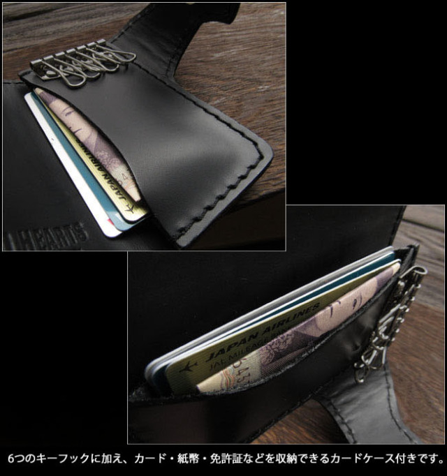本革 キーケース キーホルダー カードケース付き 手彫り カービング