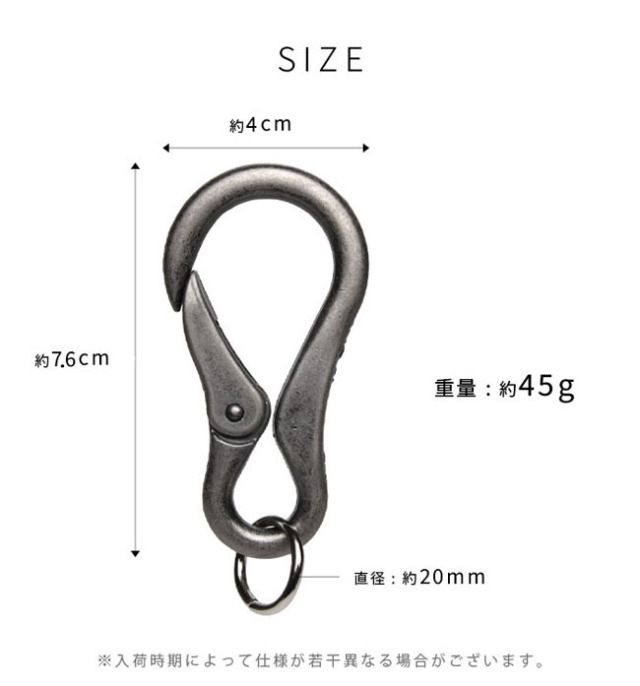 カラビナ キーホルダー キーフック Carabiner Key chain/Key Ring