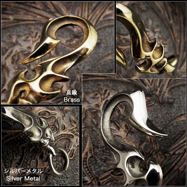 ケルトアンドコブラ キーチェーン 美品 HOOK ケルト＆コブラ シルバー