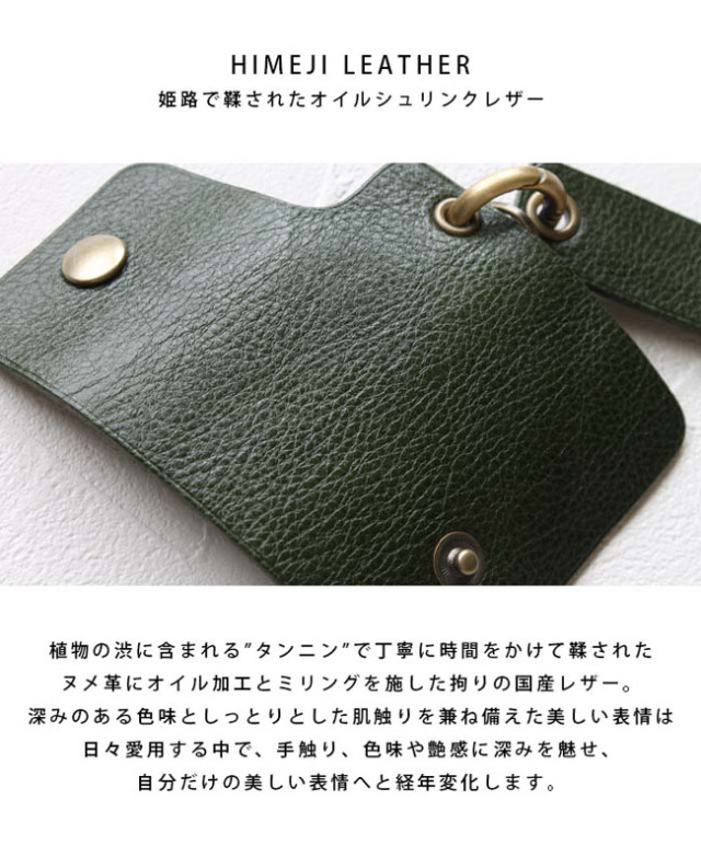 デニムリメイク♡ミニ財布とキーケースのセット♡ヒョウ柄 ターコイズ アウトレット 財布 ミニ財布 レディース キーケース 小銭入れ