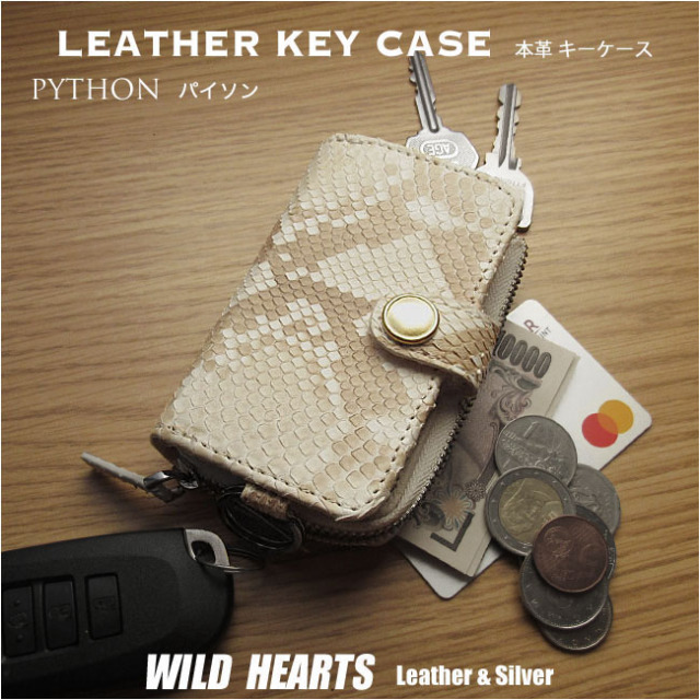 新品】ADMJ カリナータ スワロフスキー付きコインケース パイソン ヘビ  