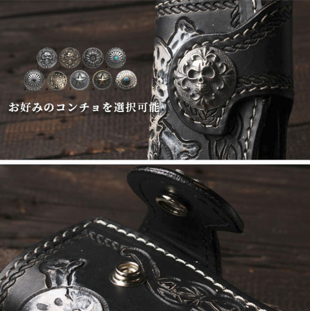 レザー 本革 キーケース キーホルダー カービング ドクロ スカル