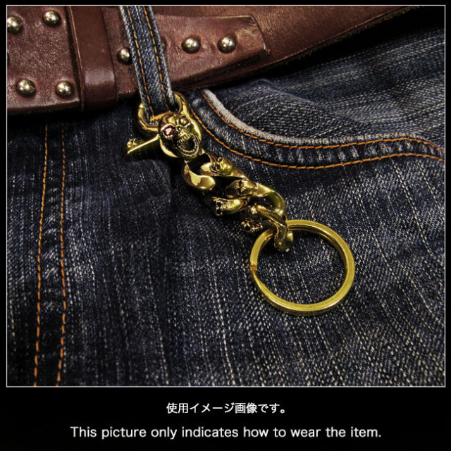 スカル ドクロ キーホルダー キーフック 真鍮 ブラス Skull Key