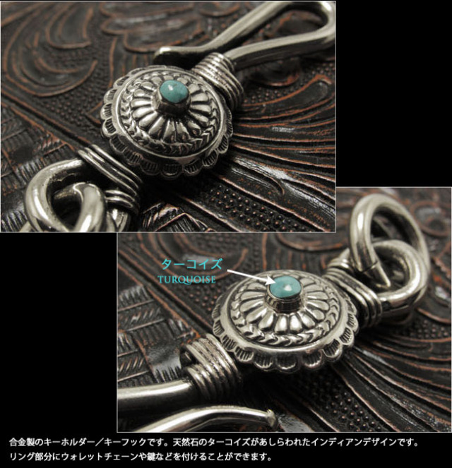 ネイティブアメリカン➳feather&シルバーチャーム✨キーホルダー 食す