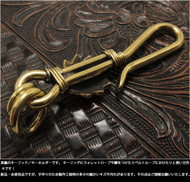 キーホルダー キーフック アクセサリー サンフェイス インディアン