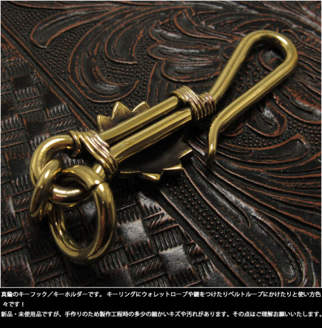 キーホルダー キーフック アクセサリー サンフェイス インディアン