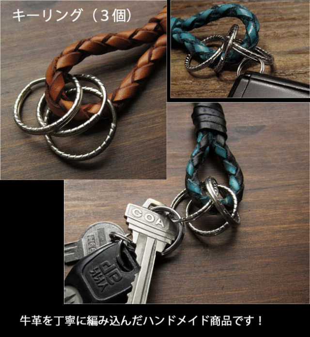 back number 小島和也 レザーロープホルダー back number 小島和也 レザーロープホルダー - メルカリ