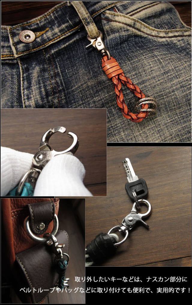 楽天市場】【中古】未使用 GLADHAND グラッドハンド ベルト CH