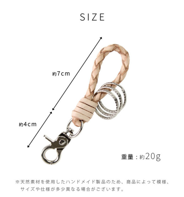 back number 小島和也 レザーロープホルダー Man ブラック レザー ネック カード ホルダー