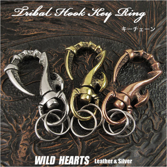 トライバル キーフック キーホルダー キーリング メタル 3色 WILD