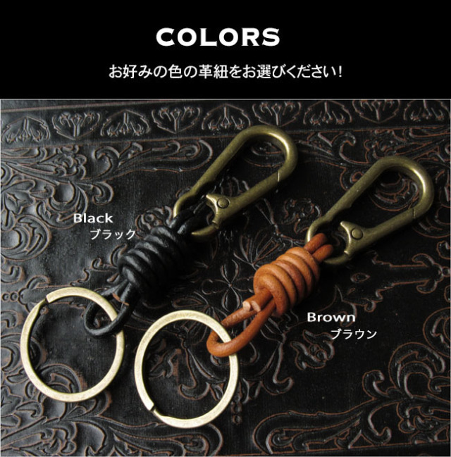 1786ロシアンカーフ　革タグナスカン2重リングE 1786ロシアンカーフ 革タグナスカン2重リングE