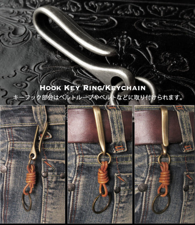 革紐 おしゃれ キーホルダー キーフック アンティークゴールド