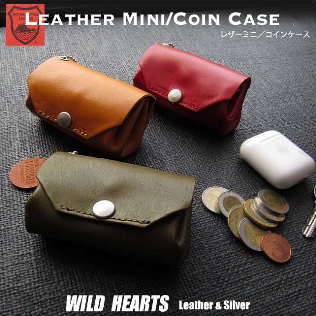 栃木レザー ミニケース コインケース 小銭入れ ミニポーチ 本革 日本製 ３色 Leather Mini Coin Case Handmade Camel Red Green Wild Hearts Leather Silver Id Mp331a4