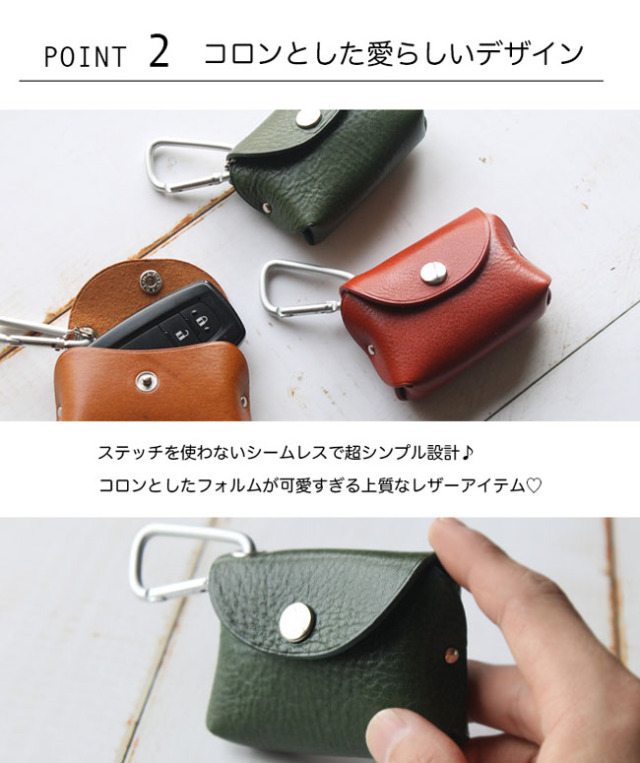 パスケース かわいい レディース メンズ レザー 革 定期入れ